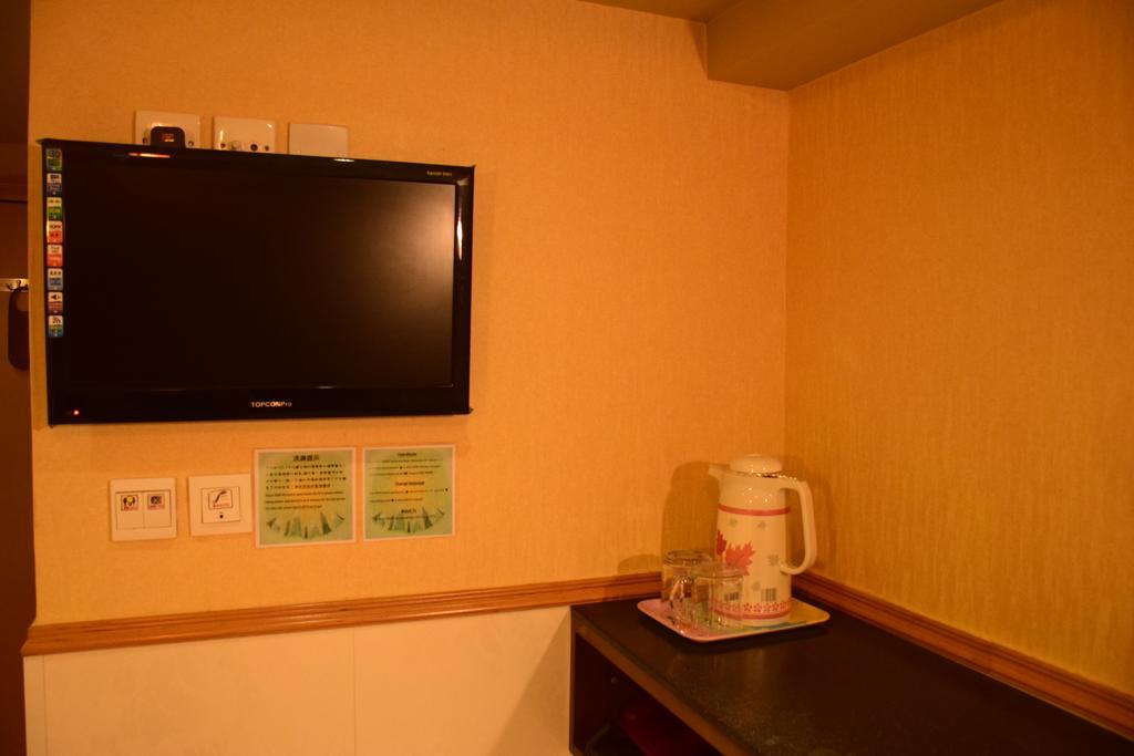 Hk Wonderful Inn Hong Kong Ngoại thất bức ảnh